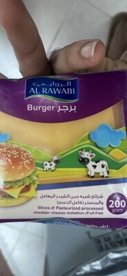 Cheddar Cheese Slices (Full Fat)