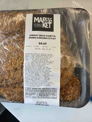 Cheesy Garlic Ciabatta Panko Chicken Cutlet