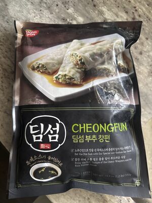 Cheong Fun