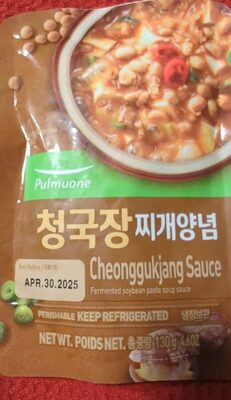 Cheonggukjang Sauce