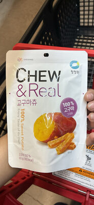 Chew & Real