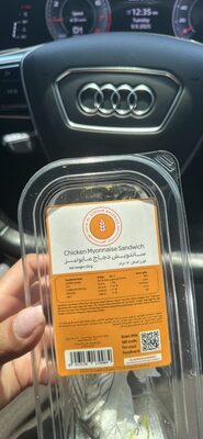 Chicken Myonnaise Sandwich