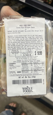 Chicken Pesto Artichoke Sandwich