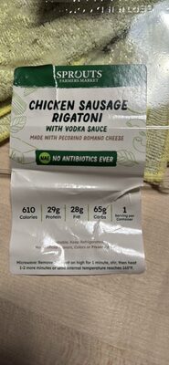 CHICKEN SAUSAGE RIGATONI WITH VODKA SAUCE