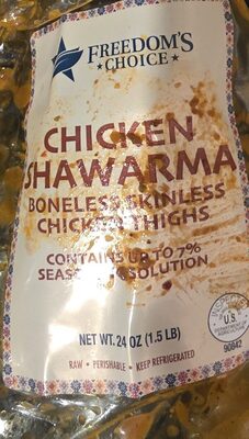 Chicken Schwarma