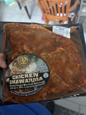 Chicken Shawarma Boneless Skinless