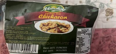 Chicken Skin Chicharon