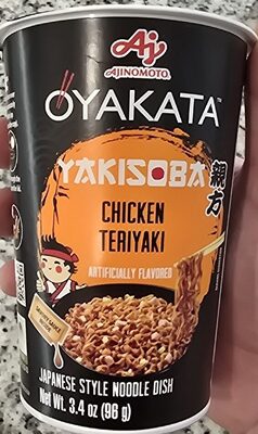 Chicken Teriyaki Yakisoba