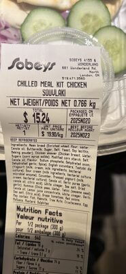 Chilled Meal Kit Chicken Souvlaki