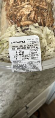 CHILLED MEAL KIT CHICKEN TACO