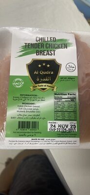 CHILLED TENDER CHICKEN BREAST