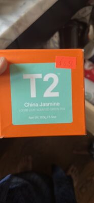 China Jasmine Loose Leaf Scented Green Tea