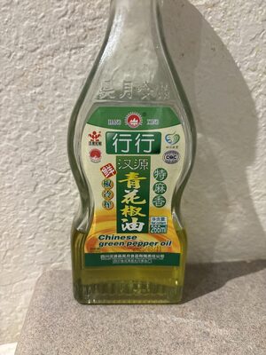 Chinese green pepper oil