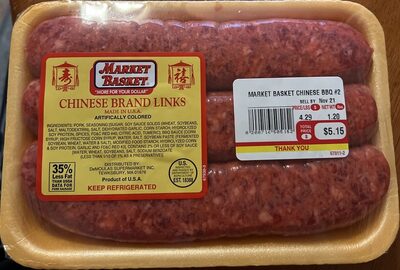 Chinese Sausage