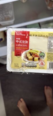 Chinese Tofu