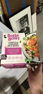 Chipotle Chicken Rice Bowl