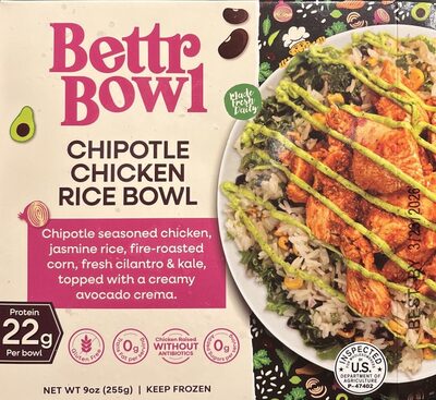 Chipotle Chicken Rice Bowl