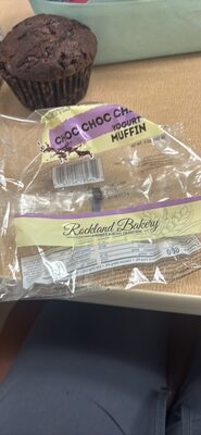 CHOC CHOC CHIP YOGURT MUFFIN