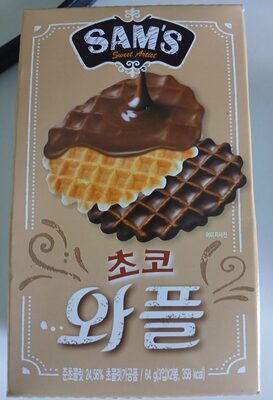 Choco Waffle