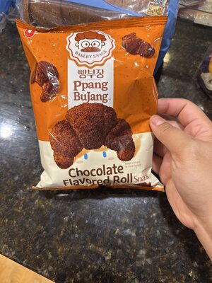 Chocolate Flavored Roll Snack