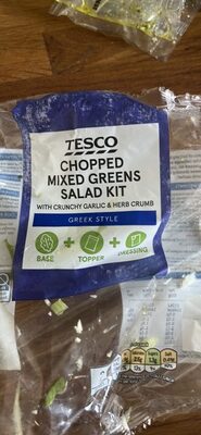 CHOPPED MIXED GREENS SALAD KIT