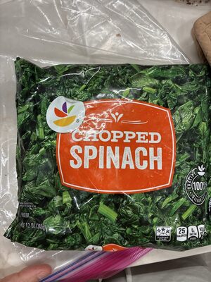 Chopped Spinach