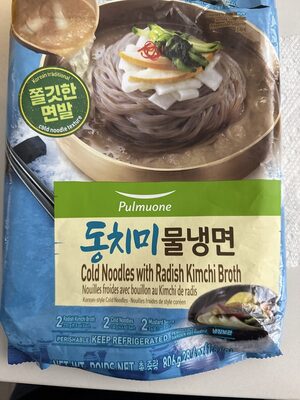 Cold Noodles With Radish Kimchi Broth