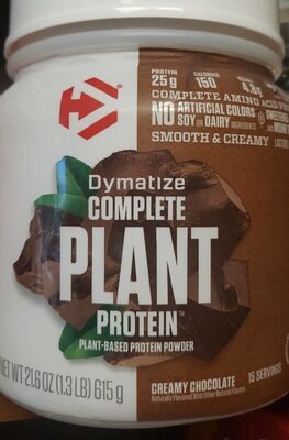 Complete Plant Protein