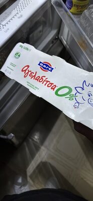 concentrated skimmed cow's milk yoghurt culture