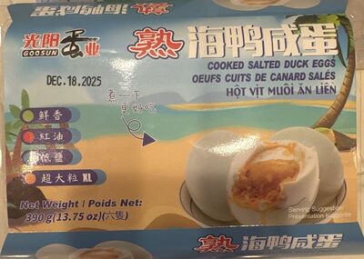 Cooked Salted Duck Egg