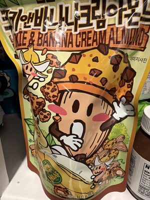 Cookie & Banana Cream Almond