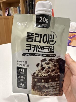 Cookies And Cream Protein Shake