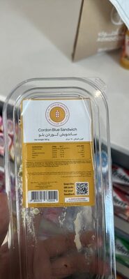 Cordon Blue Sandwich