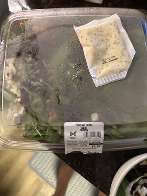 Cranberry Crunch salad