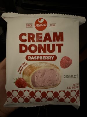 Cream Donut Raspberry