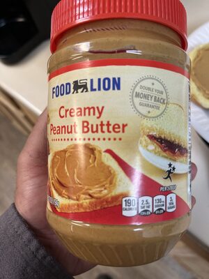 Creamy Peanut Butter