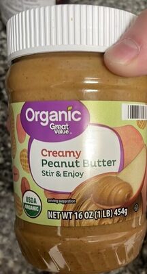Creamy Peanut Butter