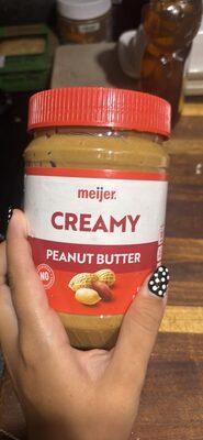 CREAMY PEANUT BUTTER