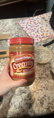 Creamy Peanut Butter