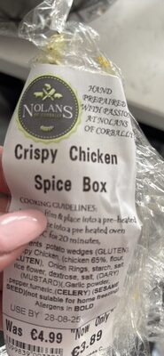 Crispy Chicken Spice Box