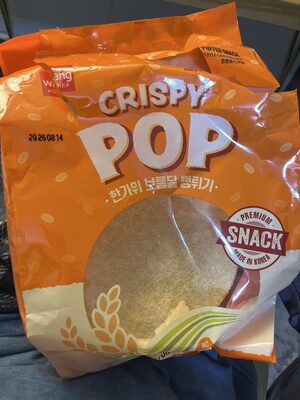 Crispy Pop