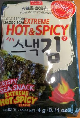 Crispy Sea Snack Extreme Hot&Spicy