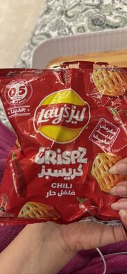 CRISPZ CHILI