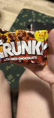 CRUNKY CRUNCH CHOCOLATE