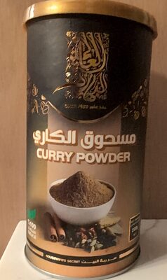 Curry Powder