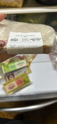 D&W Lite Turkey Breast DIH