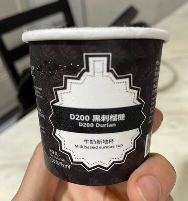 D200 Durian Milk Based Sundae Cup