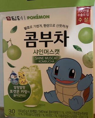 Damtuh Pokemon Kombucha Shine Muscat