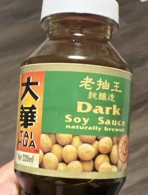 Dark Soy Sauce
