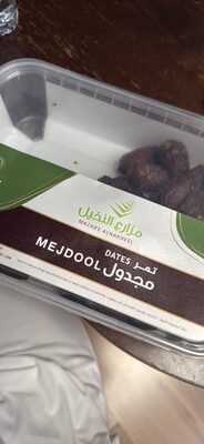 Dates MEJDOOL